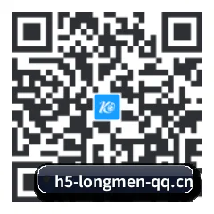 苹果版 iOS 二维码