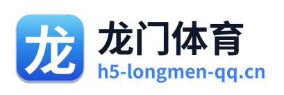 龙门体育 Logo